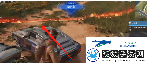 星球重启华容道任务攻略