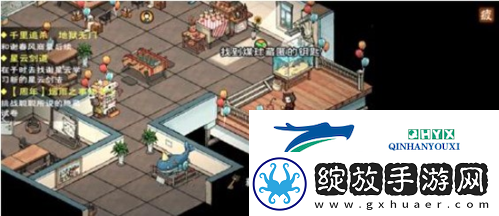 烟雨江湖烟雨三周年活动怎么玩