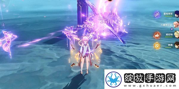 原神2.5版本新增隐藏成就一览