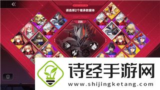 盐和避难所巨锤在哪