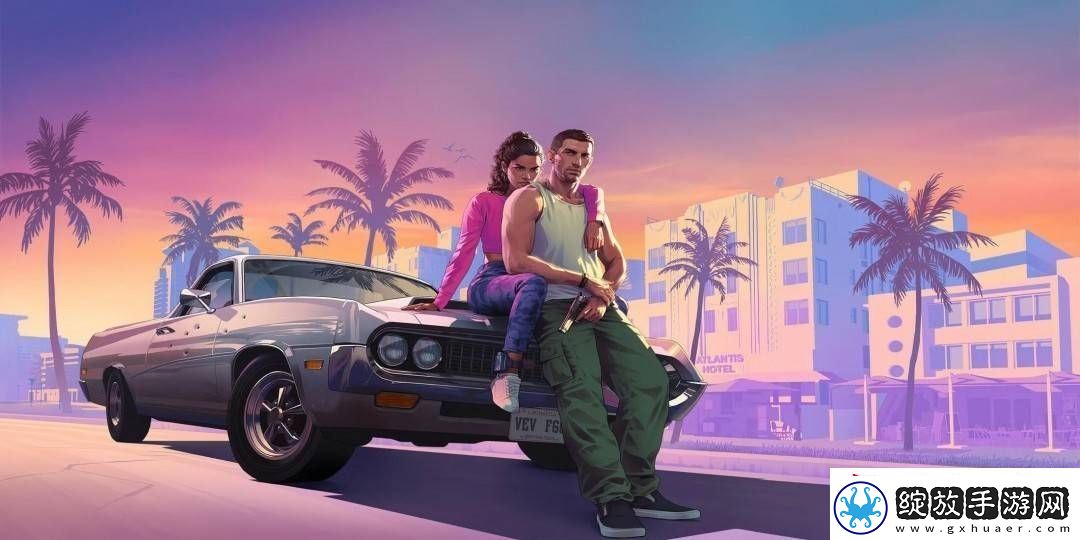 GTA6已可完整游玩
