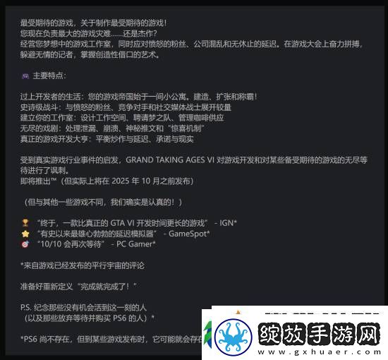晨报
