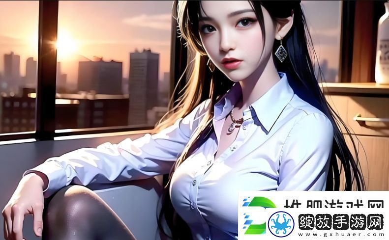 为何“17c18白浆”在汉字书写中如此重要——深入探讨白浆对汉字书写的影响