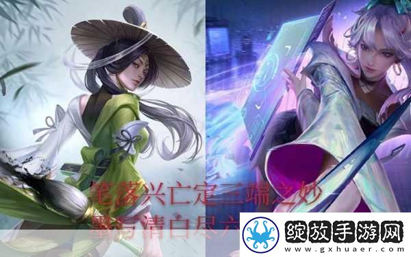 元梦之星无限乱斗踢人技巧揭秘快速降低血量攻略