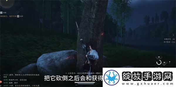 燕云十六声小木牌如何获取