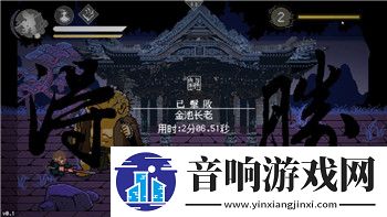 赛博朋克2077多少gps5