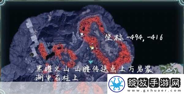 幻兽帕鲁探秘腾炎龙蛋位置全揭秘