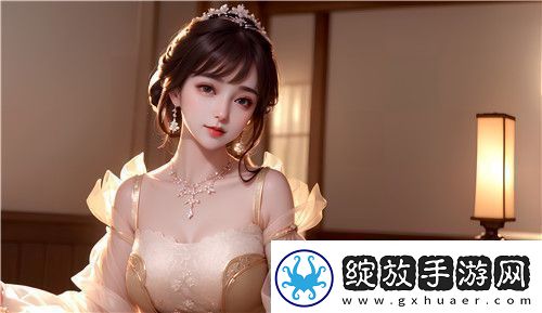 人与人胶配方有几招视频能揭示新社交方式