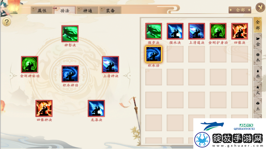 暴风要塞游戏玩法与战斗系统介绍
