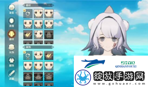 狩猎时刻时装怎么穿