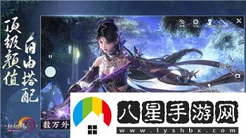 柯娜精神之桥怎么格挡反击掌握关键技巧提升战斗效率