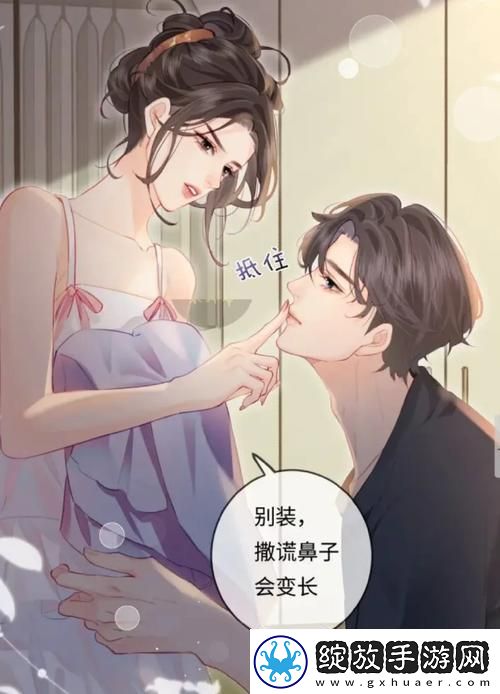 探索“大肉大捧一进一出视频”的独特魅力
