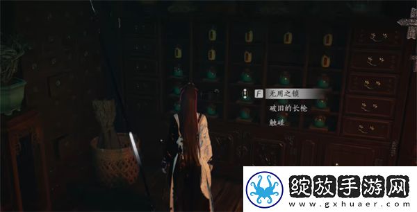 燕云十六声白狼主面具如何获取