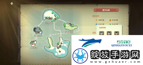 狩猎时刻材料在哪