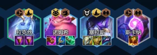 金铲铲之战s7.5法师怎么玩
