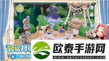 赛博朋克2077超梦在哪里买