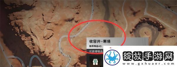七日世界上界之卵如何获取