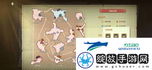狩猎时刻材料在哪