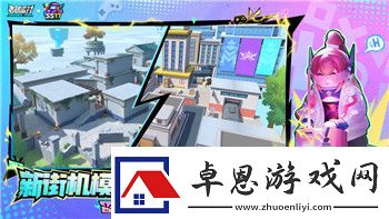 柯娜精神之桥白金攻略与全方位解锁技巧助你轻松拿下所有成就