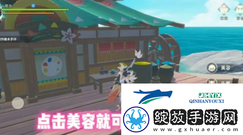 狩猎时刻时装怎么穿