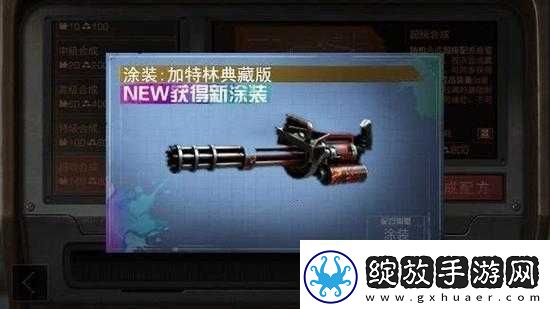 明日之后游戏深度解析