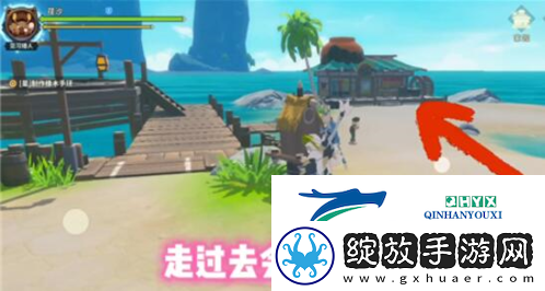 狩猎时刻时装怎么穿