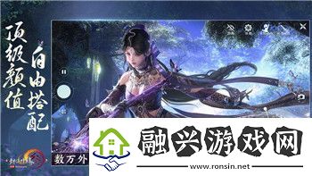 柯娜精神之桥怎么格挡反击掌握关键技巧提升战斗效率