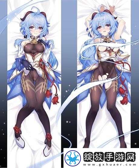 原神甘雨被史莱姆注入
