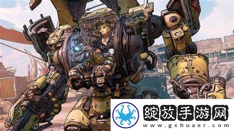 无主之地3主动技能怎么解锁无主之地3主动技能怎么装备