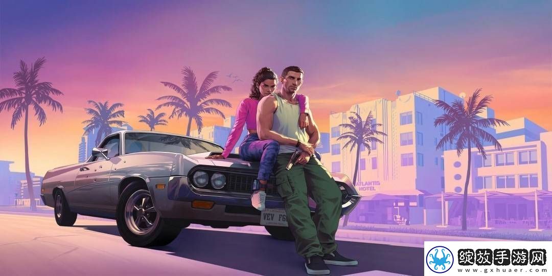 GTA6已可完整游玩