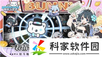 热血无赖