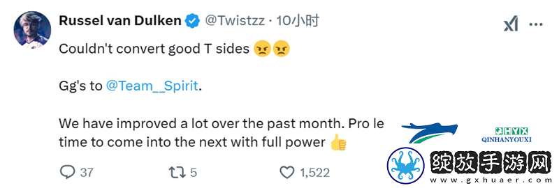 NertZ谈不敌Spirit