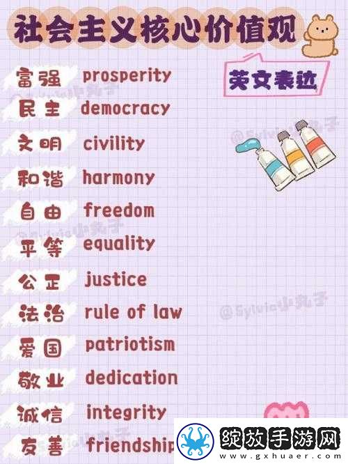 美国人乄乄乄乄