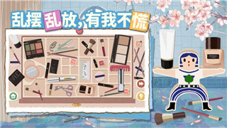 牧羊人之心蓝铁换绿铁的全新玩法分析