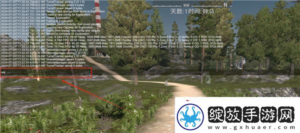 七日杀上帝模式怎么开启