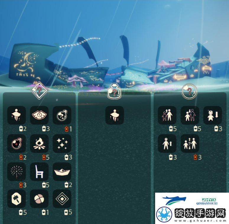 光遇8月22日免费魔法收集攻略