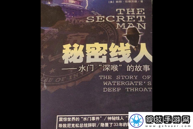 少爷**胯下秘书深喉