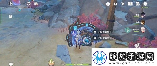 原神迷错幻渺之境怎么过