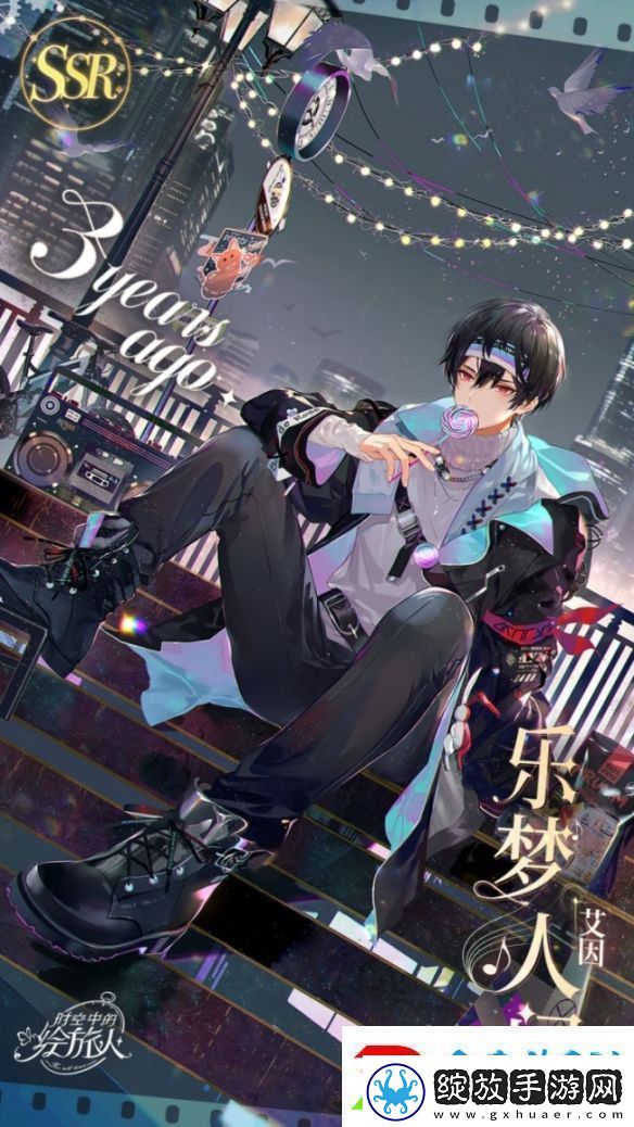 时空中的绘旅人命运回廊·卡池复刻开启