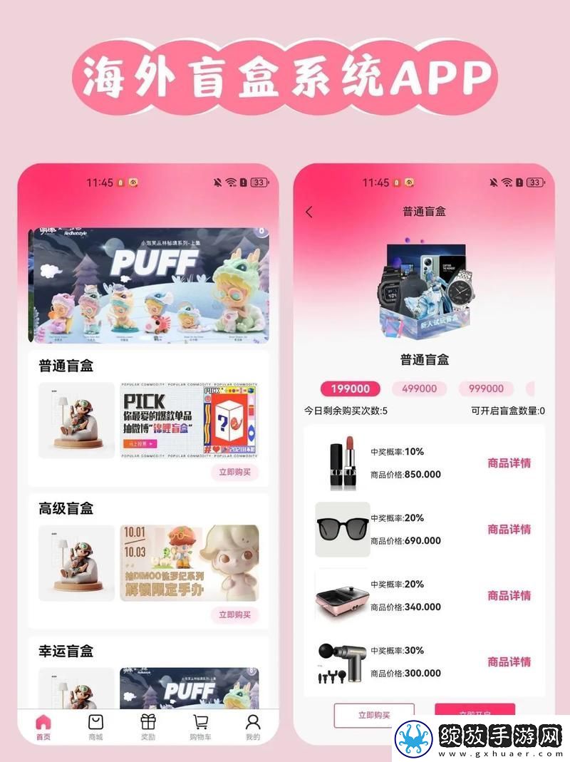 便捷获取全球有色金属行情的直播App