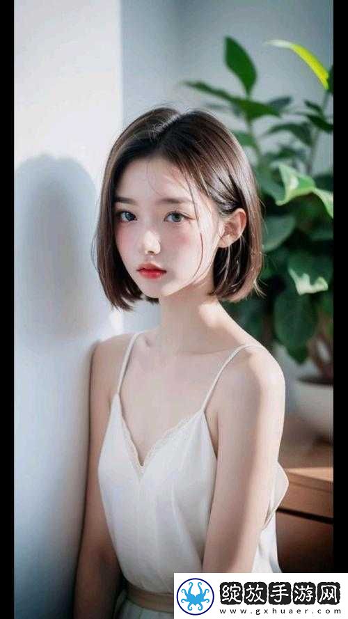 清纯