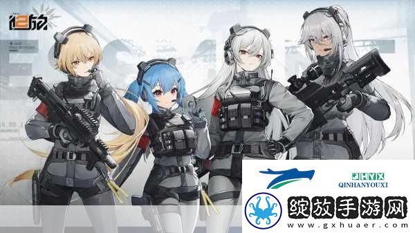 少女前线2