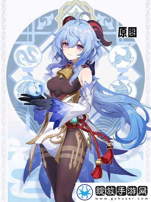 甘雨被盗宝团挤掉后有红龙怎么画