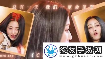 探索“午夜大片一级做ae视频在线”的影视魅力