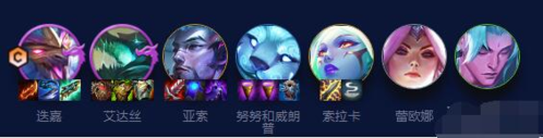 金铲铲之战S7.5金鳞龙怎么玩