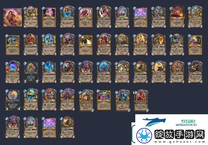 炉石传说拉斯塔哈大乱斗新版美服第6魔块术卡组详细推荐