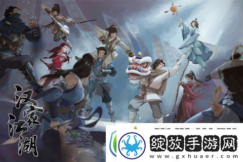 汉家江湖门派选择推荐新手选择什么门派好