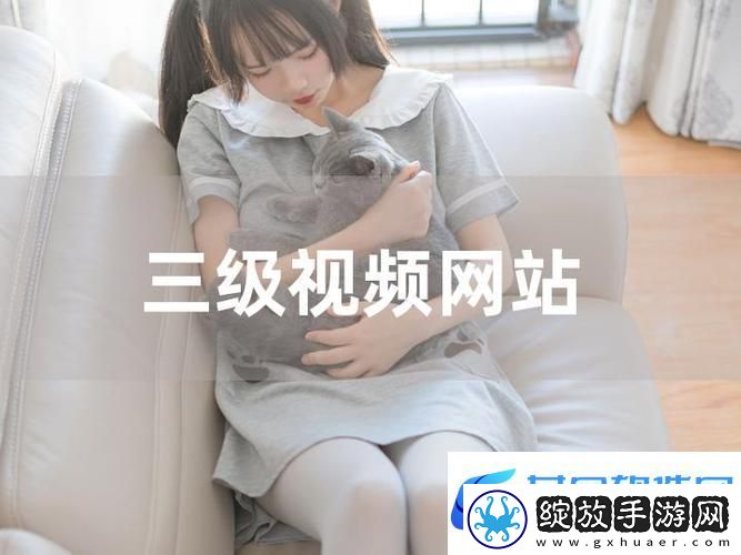 被❌到爽流国产欧美软件