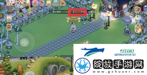奥比岛手游梦幻国度第一宫怎么过