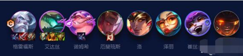 金铲铲之战S7.5金鳞龙怎么玩
